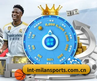 米兰 APP - milan
